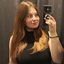 Юля, 20 года