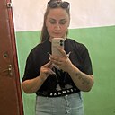 Лидия, 29 лет