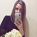 Нинель, 29 год