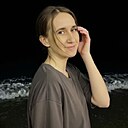 Октябрина, 34 лет