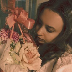 Фотография девушки Валерия, 30 года из г. Буденновск