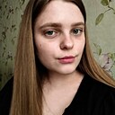Пинна, 21 года