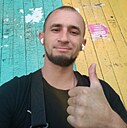 Савелий, 35 лет