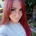 Василиса, 30 год