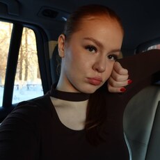 Фотография девушки Евлампия, 20 года из г. Серпухов