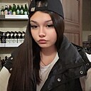 Арина, 20 года