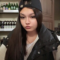 Фотография девушки Арина, 20 года из г. Ставрополь