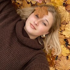 Фотография девушки Зинаида, 18 год из г. Губкин