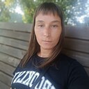 Рогнеда, 33 лет
