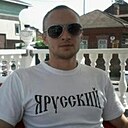 Сергей, 46 лет