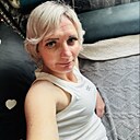 Ирина, 36 лет