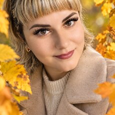 Фотография девушки Рада, 29 года из г. Белгород