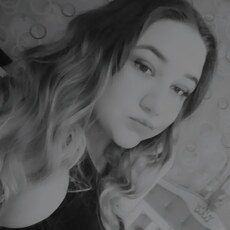 Фотография девушки Анна, 19 года из г. Нижний Тагил