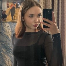 Фотография девушки Гликерия, 18 лет из г. Уссурийск