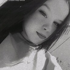 Фотография девушки Софья, 20 лет из г. Серпухов