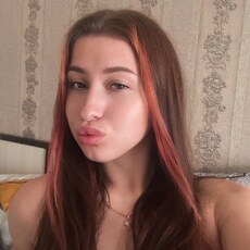 Фотография девушки Вика, 19 года из г. Томск