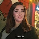 Инесса, 35 лет