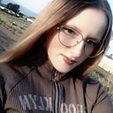 Люда, 18 лет