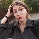 Снежана, 18 лет