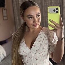 Элина, 23 из г. Комсомольск-на-Амуре.