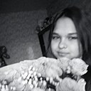 Лада, 18 лет
