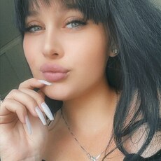 Фотография девушки Яна, 27 лет из г. Ульяновск