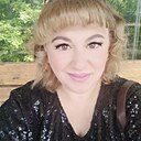 Луна, 45 лет