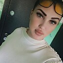 Алина, 32 лет
