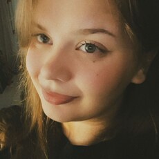 Ксения, 21 из г. Челябинск.