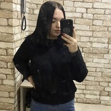 Евгения, 24 из г. Новосибирск.