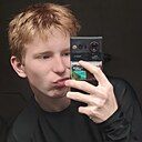Никодим, 18 лет