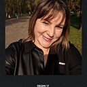 Елена, 43 года