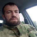 Архипп, 35 лет