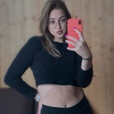 Екатерина, 25 из г. Москва.