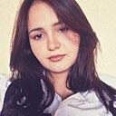 Агриппина, 18 лет