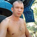 Alex, 32 года