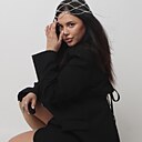 Неонилла, 27 лет