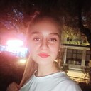 Кира, 20 лет