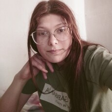 Фотография девушки Надя, 20 лет из г. Хабары
