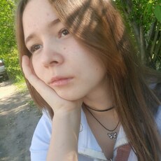 Фотография девушки Евлалия, 18 лет из г. Энгельс