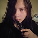 Пандори, 18 лет
