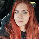 Урсула, 24 лет