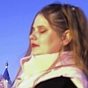 Каролина, 30 года