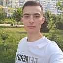 Дима, 21 год