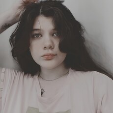 Фотография девушки Арина, 21 год из г. Кострома