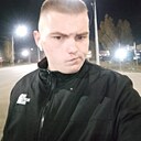 Хрисанф, 21 года