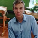Иван, 19 лет