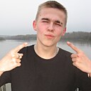 Илья, 18 лет
