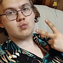 Саша, 18 лет
