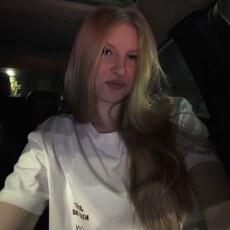 Фотография девушки Мила, 18 лет из г. Самара
